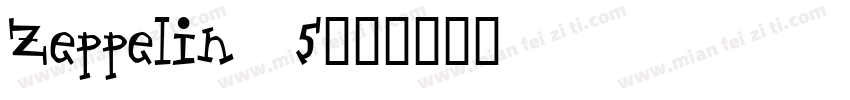 Zeppelin 5字体转换